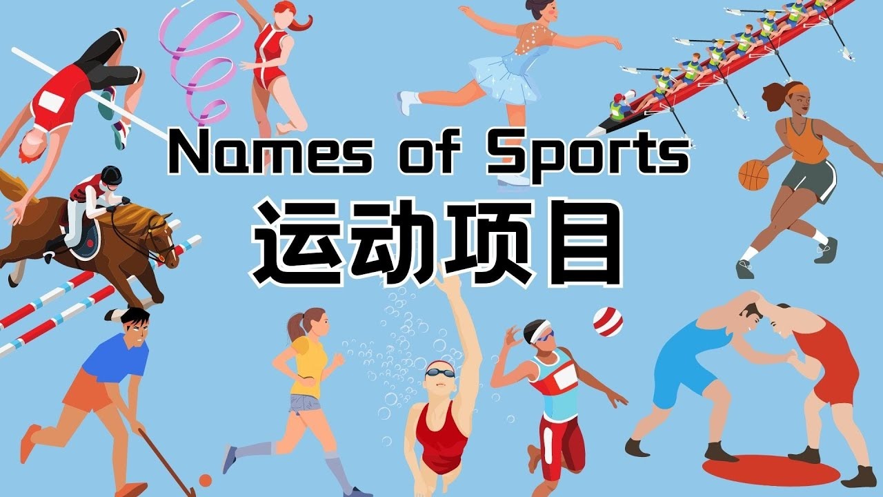 如何写好一个赛季的故事