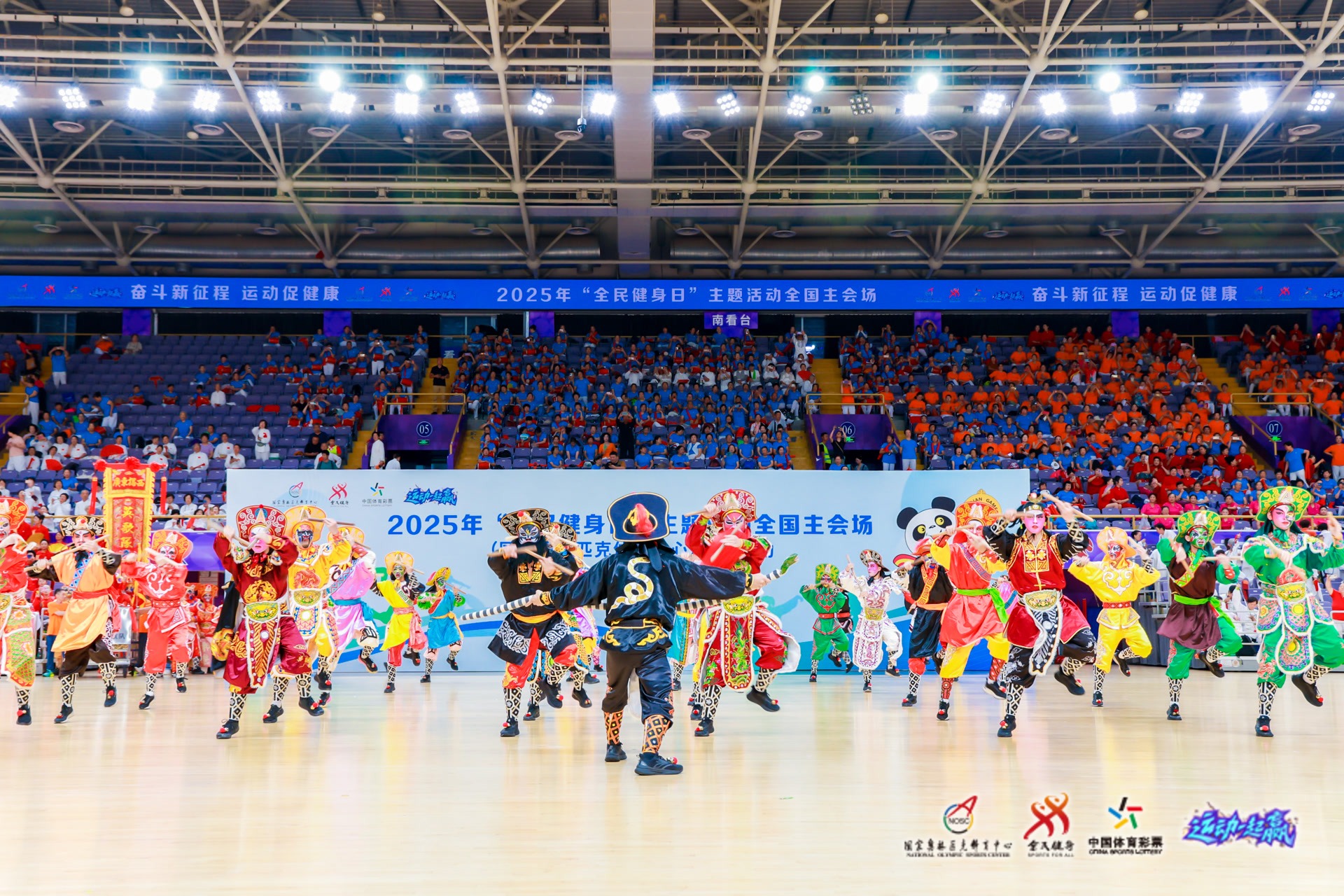 中超-武磊建功 上海海港8-1南通支云取14连胜