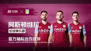 的活跃表现 的活跃表现