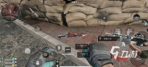 这样的策略 这样的策略