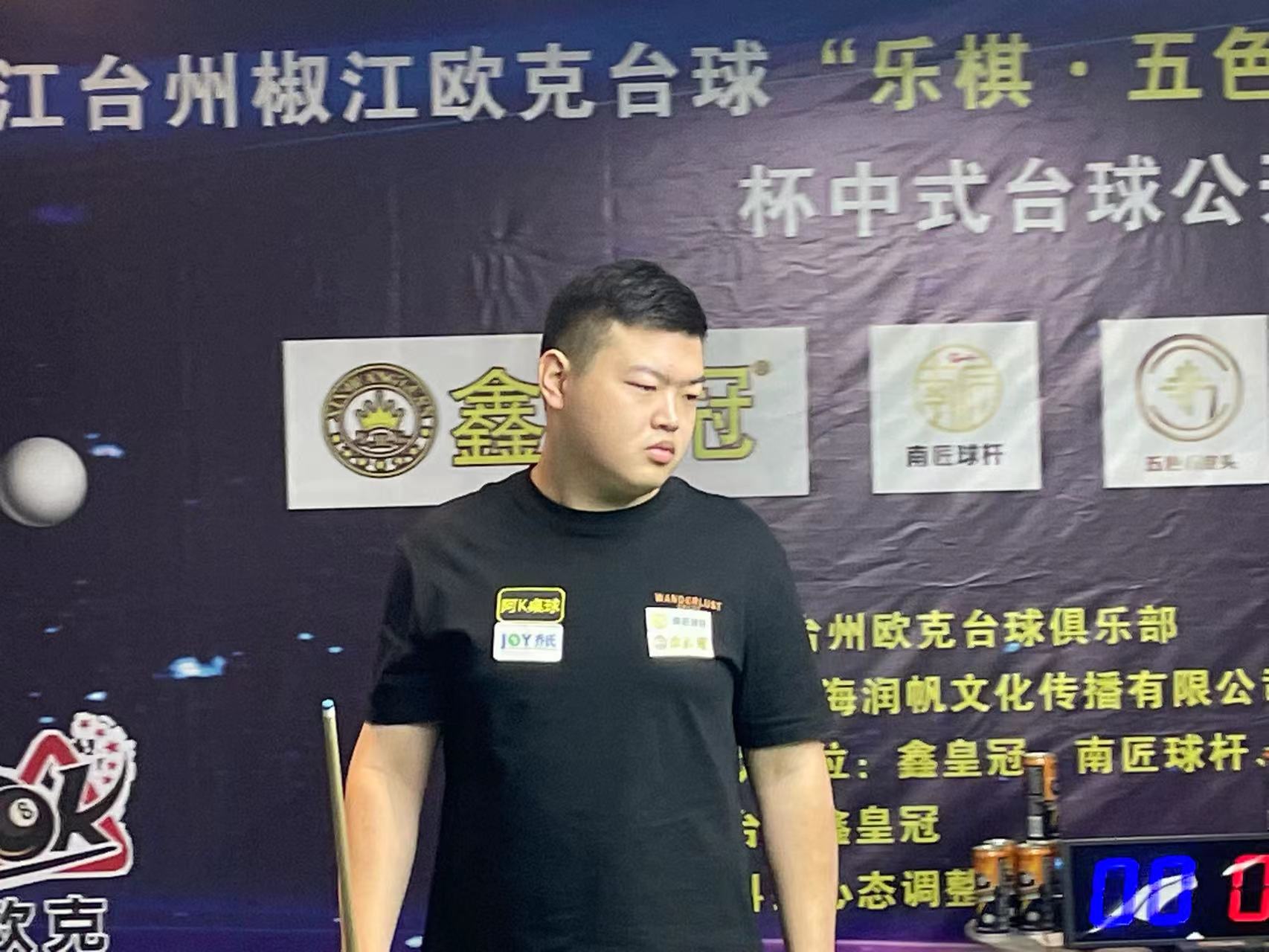 无二的比赛 无二的比赛