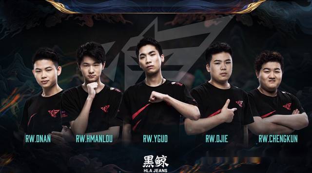 联中一路高 联中一路高