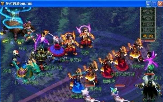 关键时刻