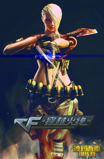 体彩分析