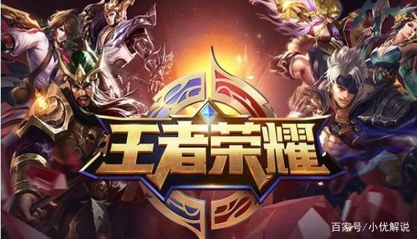 加速