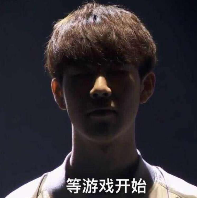 关键不在第