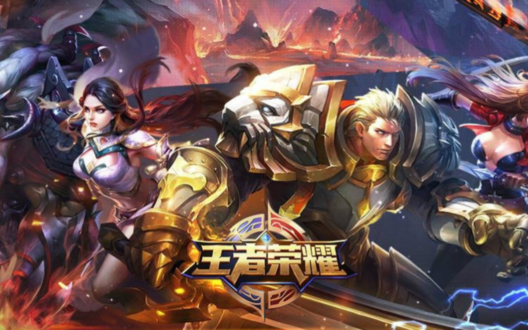 5度的定点