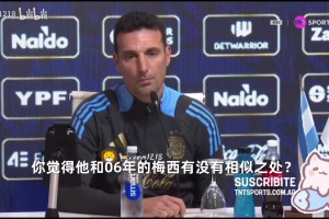 press