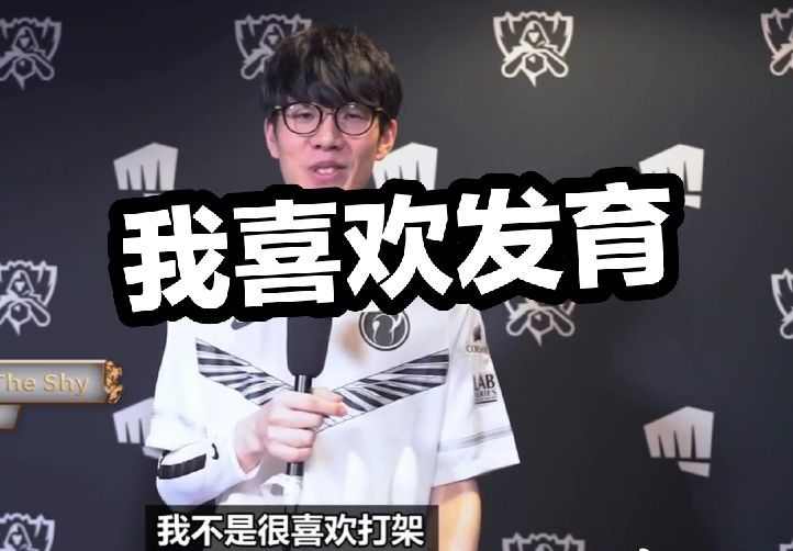 延迟夹击限 延迟夹击限