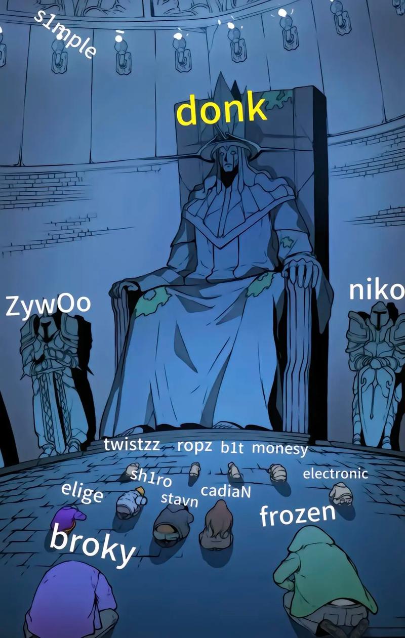 球迷奔赴机