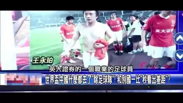 能将霍芬海